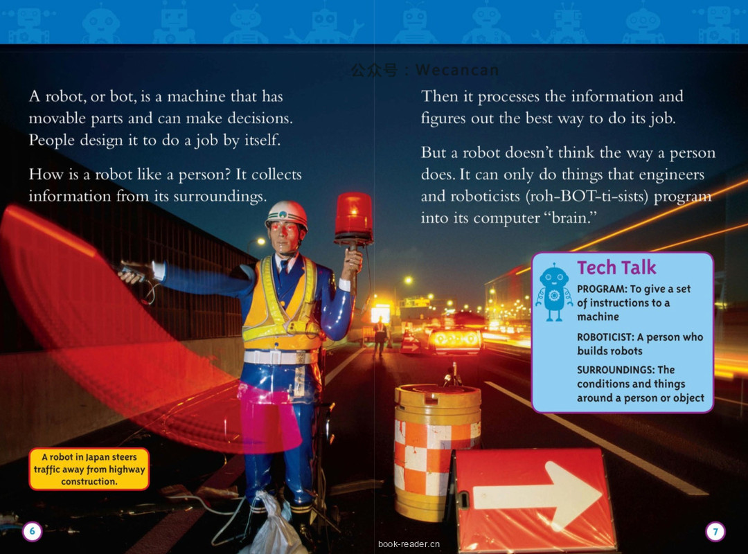 Robots绘本故事第4页